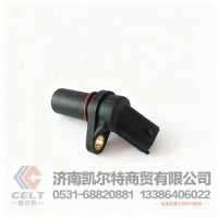 供应重汽曼发动机MC11转速传感器200V27120-7038曲轴位置转速传感器