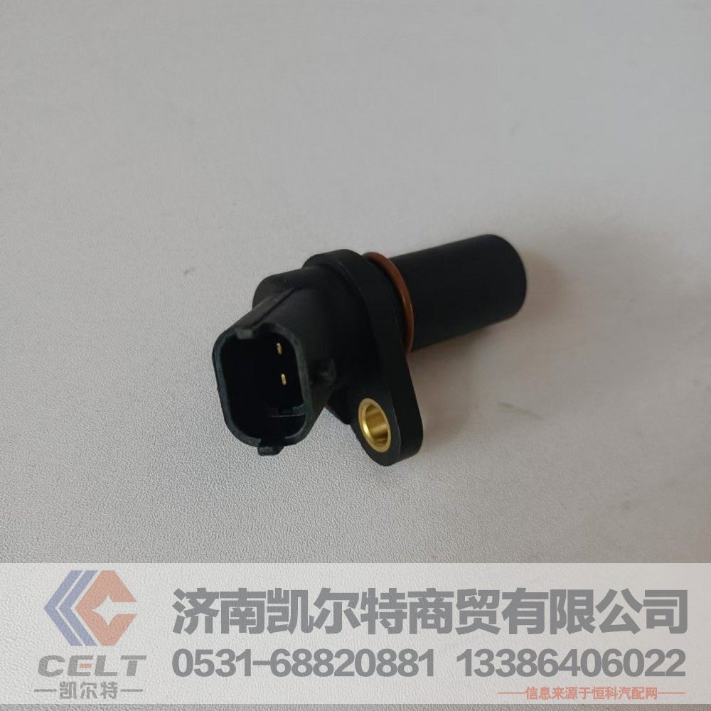 供应重汽曼发动机MC11转速传感器200V27120-7038曲轴位置转速传感器/200V27120-7038