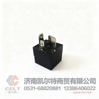 重汽豪沃全车配件批发 70A常开式继电器T5G T7H 四插继电器WG9716582301+011