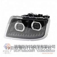 厂家直供重卡车灯 19款欧曼GTL新款大灯总成 欧曼H4前大灯牵引大灯总成