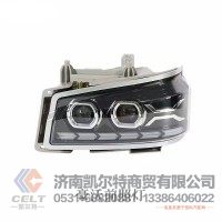 豪沃A7 T7H前大灯总成 豪沃HOWO前大灯前照明灯车头大灯 全LED双透镜大灯