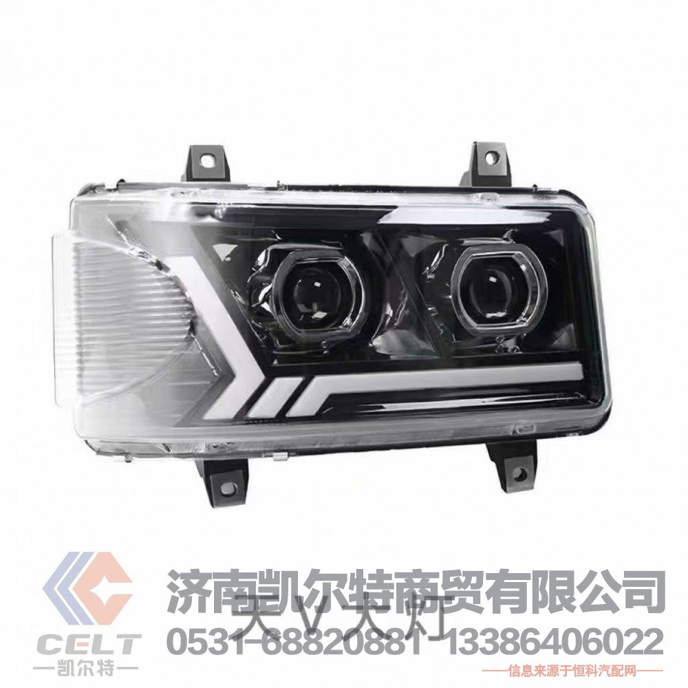 WG9925720002,组合前照灯总成(右),济南凯尔特商贸有限公司