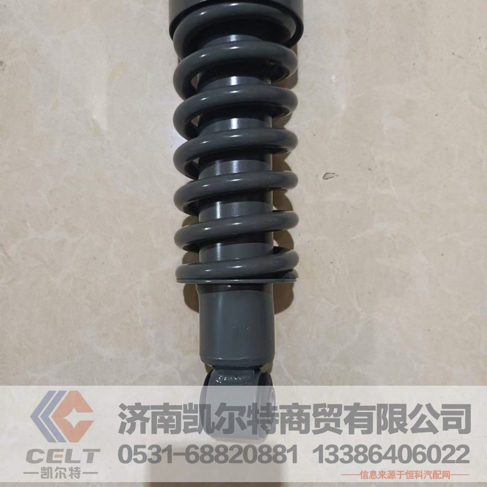 WG1642440088,后悬减振器总成(螺旋弹簧/320SUS/工程/长驾驶室),济南凯尔特商贸有限公司
