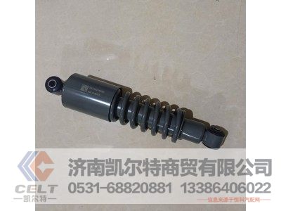 WG1642440088,后悬减振器总成(螺旋弹簧/320SUS/工程/长驾驶室),济南凯尔特商贸有限公司 WG1642440088,后悬减振器总成(螺旋弹簧/320SUS/工程/长驾驶室),济南凯尔特商贸有限公司