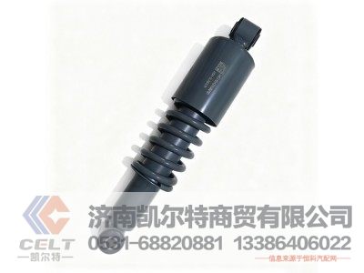 WG1642430283,HOWO前悬螺旋弹簧减振器总成(320SUS/工程/长驾驶室),济南凯尔特商贸有限公司 WG1642430283,HOWO前悬螺旋弹簧减振器总成(320SUS/工程/长驾驶室),济南凯尔特商贸有限公司