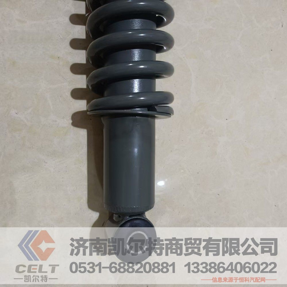 WG1642430283,HOWO前悬螺旋弹簧减振器总成(320SUS/工程/长驾驶室),济南凯尔特商贸有限公司