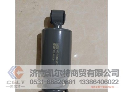WG1642430283,HOWO前悬螺旋弹簧减振器总成(320SUS/工程/长驾驶室),济南凯尔特商贸有限公司 WG1642430283,HOWO前悬螺旋弹簧减振器总成(320SUS/工程/长驾驶室),济南凯尔特商贸有限公司