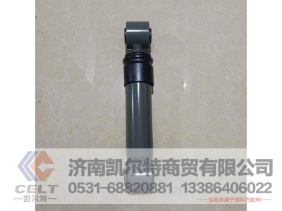 WG1642440021,横向稳定减振器总成,济南凯尔特商贸有限公司 WG1642440021,横向稳定减振器总成,济南凯尔特商贸有限公司