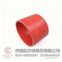 重汽豪沃卡车配件发动机零部件 HOWO中冷器出气胶管WG9719530207