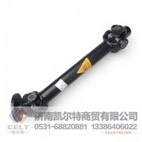出口重卡自卸车零部件 豪沃斯太尔取力器传动轴520 传动轴贯通轴输入轴