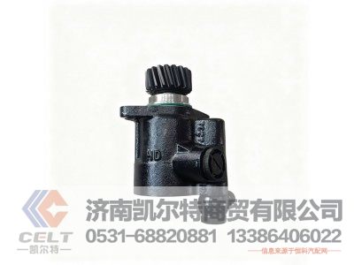 DZ93319130001,转向油泵,济南凯尔特商贸有限公司 DZ93319130001,转向油泵,济南凯尔特商贸有限公司