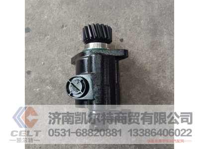 DZ93319130001,转向油泵,济南凯尔特商贸有限公司 DZ93319130001,转向油泵,济南凯尔特商贸有限公司