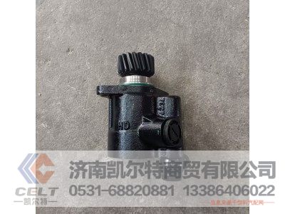 DZ93319130001,转向油泵,济南凯尔特商贸有限公司 DZ93319130001,转向油泵,济南凯尔特商贸有限公司