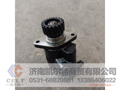 DZ93319130001,转向油泵,济南凯尔特商贸有限公司 DZ93319130001,转向油泵,济南凯尔特商贸有限公司