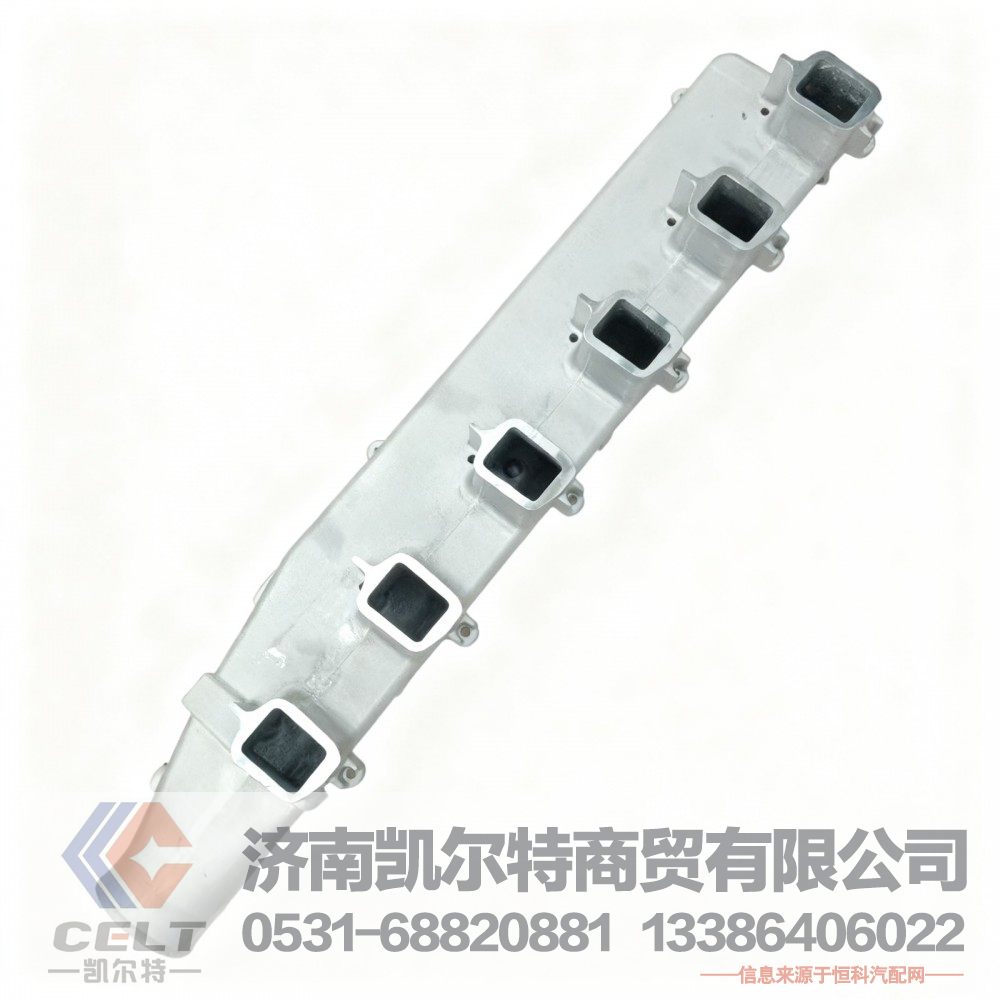 1019676537,进气管总成,济南凯尔特商贸有限公司