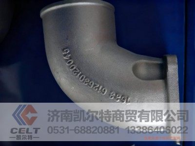 612630120045,进气接管,济南凯尔特商贸有限公司 612630120045,进气接管,济南凯尔特商贸有限公司