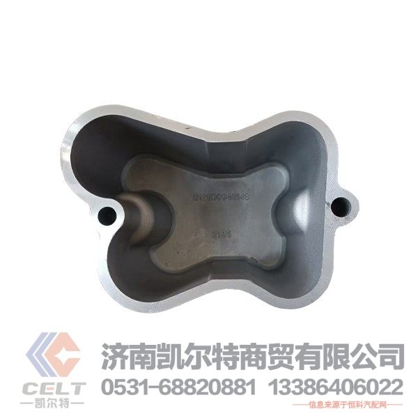 612600040149,气缸盖罩,济南凯尔特商贸有限公司