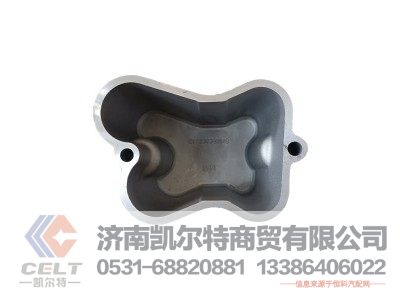 612600040149,气缸盖罩,济南凯尔特商贸有限公司 612600040149,气缸盖罩,济南凯尔特商贸有限公司