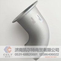 重汽国六发动机EGR波纹管汕德卡T7H豪瀚排气管 连接弯管612600113211
