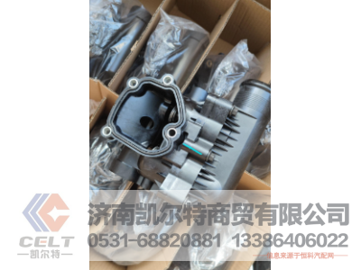 1016897631,节温器,济南凯尔特商贸有限公司 1016897631,节温器,济南凯尔特商贸有限公司