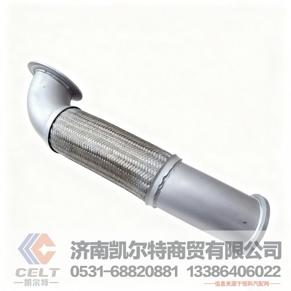 612600040781,出水管,济南凯尔特商贸有限公司