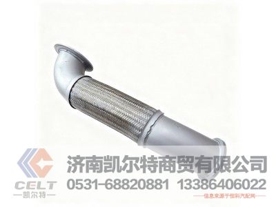 612600040781,出水管,济南凯尔特商贸有限公司 612600040781,出水管,济南凯尔特商贸有限公司