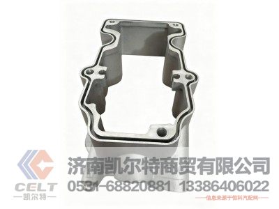 VG1246040042,摇臂罩下罩总成(国二),济南凯尔特商贸有限公司 VG1246040042,摇臂罩下罩总成(国二),济南凯尔特商贸有限公司