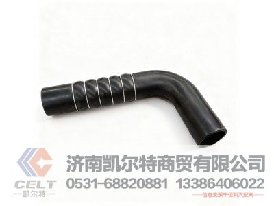 1000365432,出水管组件,济南凯尔特商贸有限公司 1000365432,出水管组件,济南凯尔特商贸有限公司