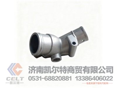 1006392541,水管接头,济南凯尔特商贸有限公司 1006392541,水管接头,济南凯尔特商贸有限公司