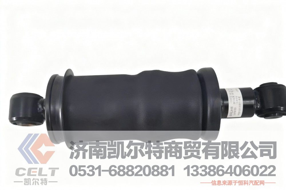 5001315A2000-C00,后减震气囊,济南凯尔特商贸有限公司