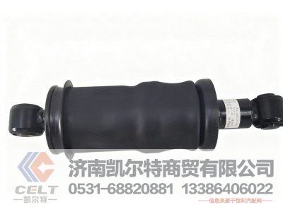 5001315A2000-C00,后减震气囊,济南凯尔特商贸有限公司 5001315A2000-C00,后减震气囊,济南凯尔特商贸有限公司