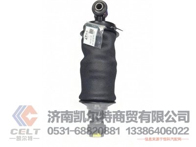 5001320-26Q-C00,后悬置减震器,济南凯尔特商贸有限公司 5001320-26Q-C00,后悬置减震器,济南凯尔特商贸有限公司