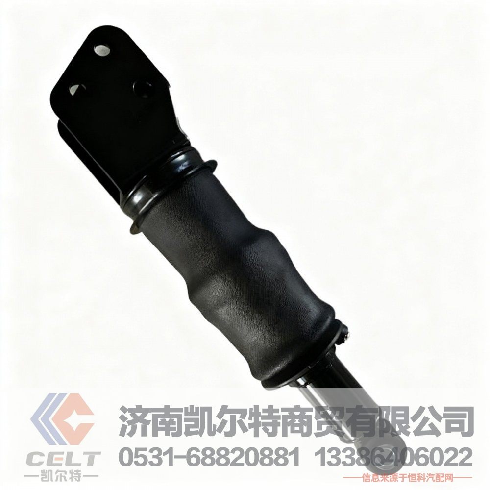 H4502B0105A0,欧曼GTL后减震气囊,济南凯尔特商贸有限公司