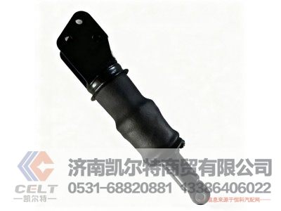 H4502B0105A0,欧曼GTL后减震气囊,济南凯尔特商贸有限公司 H4502B0105A0,欧曼GTL后减震气囊,济南凯尔特商贸有限公司