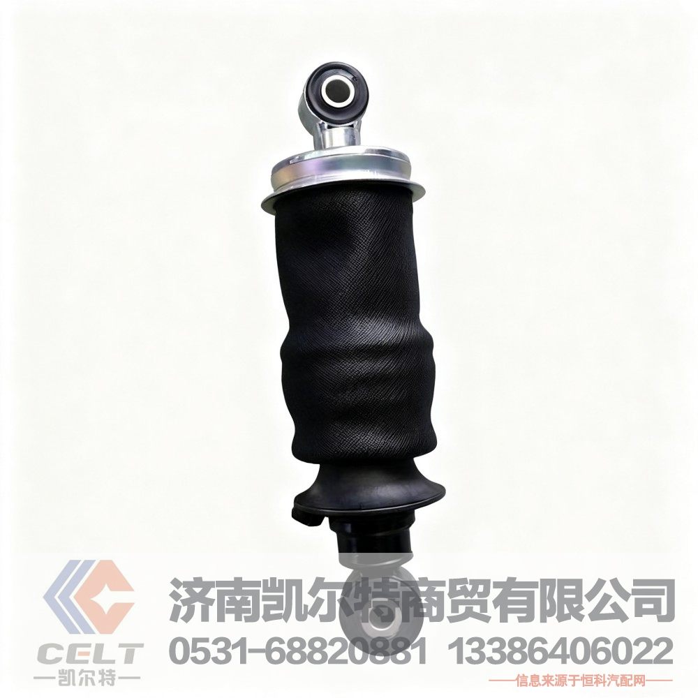H450300000157,欧曼GTL后自卸车 减震气囊,济南凯尔特商贸有限公司