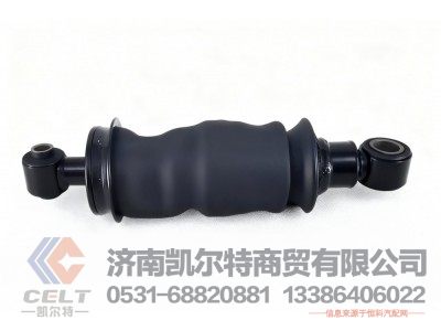 H4502A01030A0,欧曼GTL后自卸车 减震气囊,济南凯尔特商贸有限公司