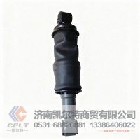 重汽挂车配件 汕德卡驾驶室C7H窄体后悬空气弹簧减震器总成712W41722-6031