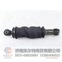 重汽汕德卡C7H 豪沃TX减震气囊前悬空气弹簧减振器总成(加粗)712W41722-6022
