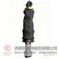 重汽豪沃T7 T7H驾驶室前气囊（加粗）WG1664430120 空气弹簧前气囊减震气囊悬架