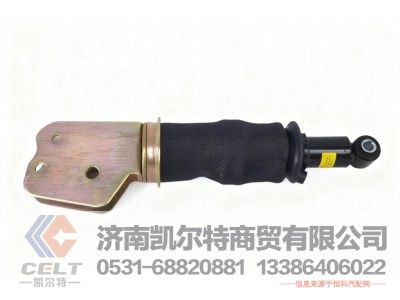 NXG50WLAM111-01153,徐工G5后减震气囊,济南凯尔特商贸有限公司