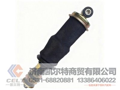 61020126,三一后减震气囊(加粗),济南凯尔特商贸有限公司 61020126,三一后减震气囊(加粗),济南凯尔特商贸有限公司