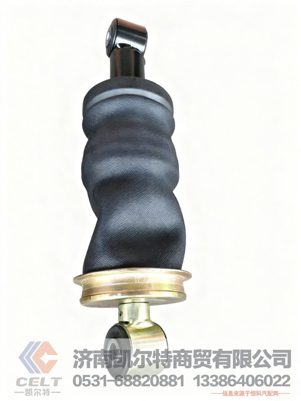 HQ5001150SQ02,三一江山版前加粗减震气囊,济南凯尔特商贸有限公司