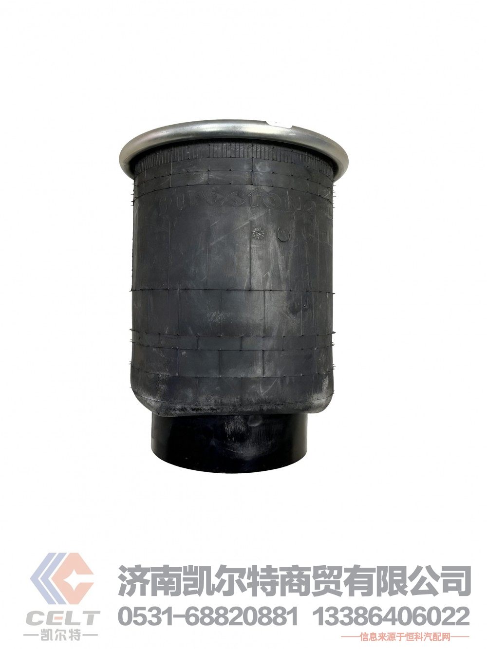 2918020-H04B3,气囊总成,济南凯尔特商贸有限公司