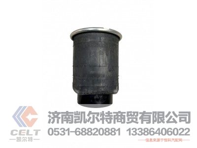 2918020-H04B3,气囊总成,济南凯尔特商贸有限公司