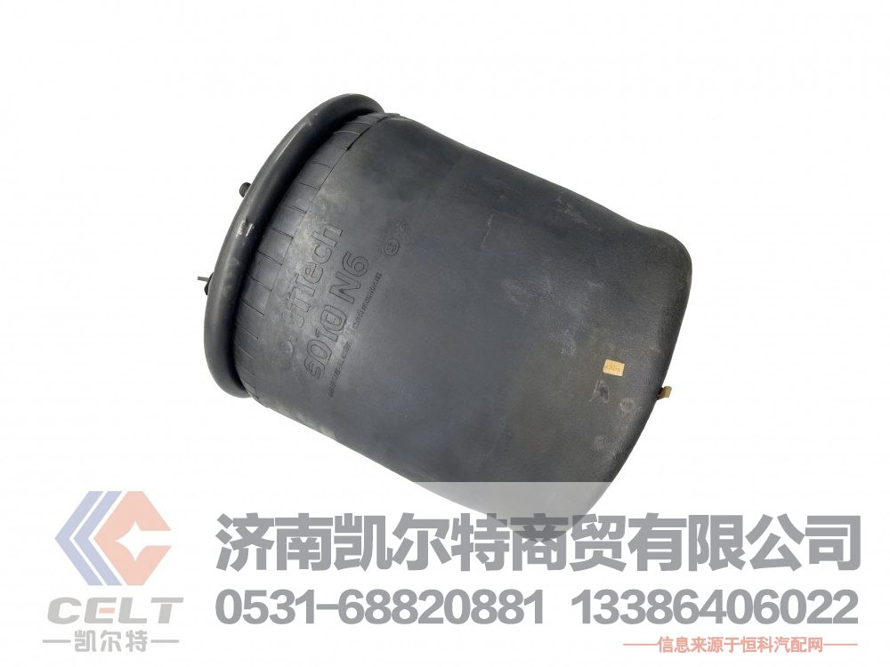 WG9925528011,气囊总成,济南凯尔特商贸有限公司