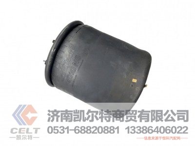 WG9925528011,气囊总成,济南凯尔特商贸有限公司