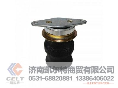 1B24950201011,空气弹簧,济南凯尔特商贸有限公司 1B24950201011,空气弹簧,济南凯尔特商贸有限公司