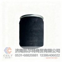 厂家批发重汽配件 橡胶空气弹簧气囊4570 空气悬挂减震气囊 商务货车起动避震器