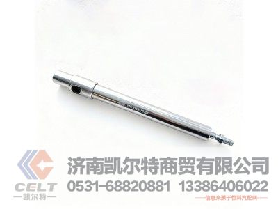 WG9100570005,停油缸,济南凯尔特商贸有限公司