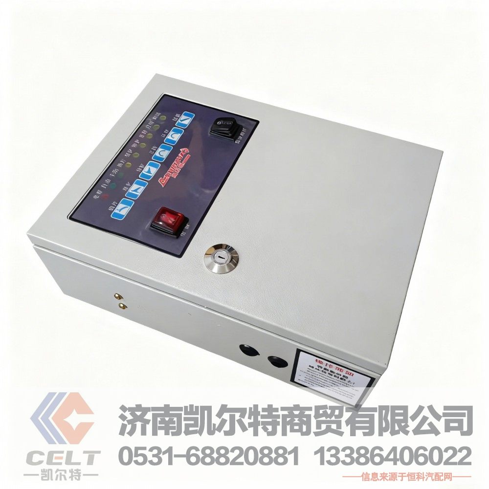 厂家直发 温控箱温控器温度开关控制器 金属配电箱 塑料配电箱 墙壁配电箱